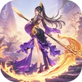 九灵神域-十亿钻石仙侠修仙手游