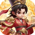 无畏三国