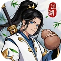 剑之勇者