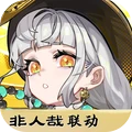 超时空跑跑-全新追光者芽芽登场