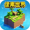 双人像素海岛求生