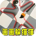 变色龙画画躲猫猫