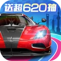 巅峰极速-巅创车手季