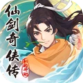 仙剑奇侠传：新的开始-三周年