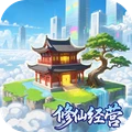 甜心合伙人-都市修仙