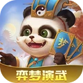 梦三国-英雄&皮肤免费送