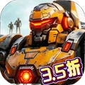 王牌机甲-3.5折射击吃鸡战场