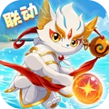 球球英雄-京剧猫联动