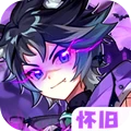永恒岛-暗黑魔幻冒险手游