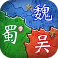 群英三国软件-策略三国