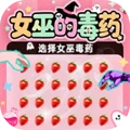 该怎么选择