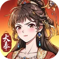 新大奉打更人