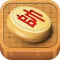 经典中国象棋