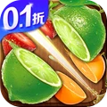 切菜狂人-休闲解压切水果游戏