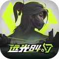 远光84