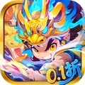 灵幻梦想-首款0.1回合制手游