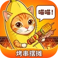 沉浸式解压合集