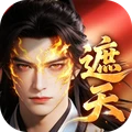 辰东群侠传-遮天玄幻修仙卡牌