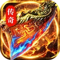 魔法无敌-大极品传奇