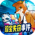狐狸警长探案记