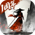 墨剑江湖-送金色武学
