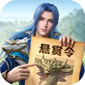 斗罗大陆：猎魂世界-自选武魂