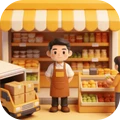 学校的商店