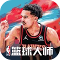 NBA篮球大师-新版本即将火热开启