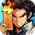 咻咻勇者
