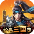 铁血王师