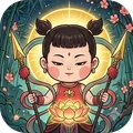 生灵怒