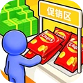 轻松模拟经营