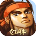 三国战纪：风云再起