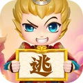逃跑吧！少年