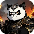 熊猫大作战