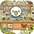 快来开家店-虎皮鹦鹉虫子店