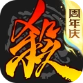 三国杀