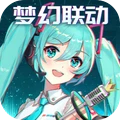爱琳诗篇-初音未来联动