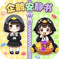 咕咔制作达人