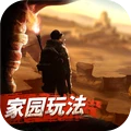 摸金校尉之九幽将军