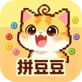 喂食拼豆豆