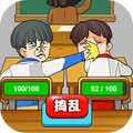 双人PK大战
