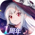 复苏的魔女