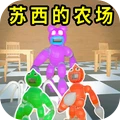 疯狂餐厅模拟