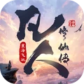 凡人修仙传：星海飞驰