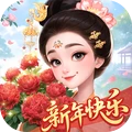 我的花园世界