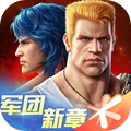 魂斗罗：归来