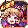 魔镜物语