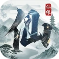 如梦令：仙缘