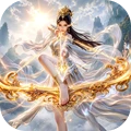 玄影-修仙仙侠武侠4K游戏
